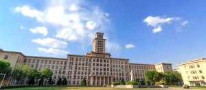 南开大学与哈萨克斯坦欧亚国立大学国际商务和战略贸易控制专业硕士 ...