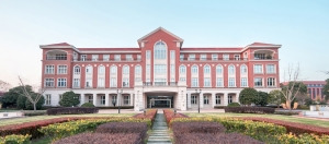 上海交通大学与法国KEDGE商学院工商管理硕士