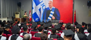 中国矿业大学与加拿大魁北克大学合作举办工商管理硕士